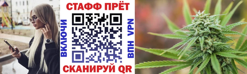 Виды наркоты Поворино Каннабис Кокаин omg ссылка ГАШИШ A-PVP