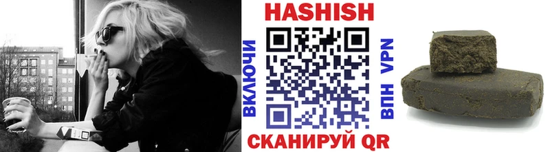 купить наркоту  Поворино  omg зеркало  ГАШИШ Изолятор 