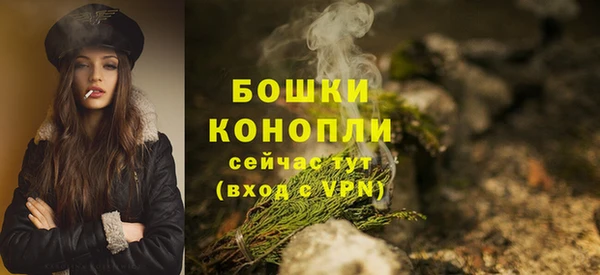spice Абдулино