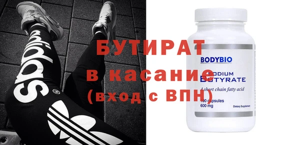 дживик Абаза