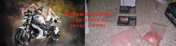 не бодяженный Мегион