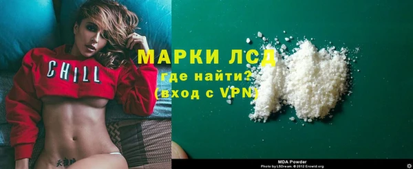 дживик Абаза