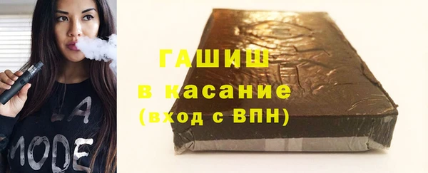 кокаин Абинск