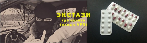дживик Абаза
