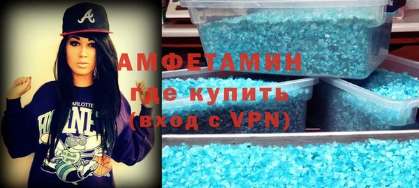 гашишное масло Медногорск