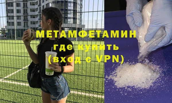 спиды Медвежьегорск