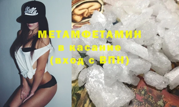 спиды Медвежьегорск