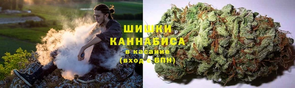 кокаин Абинск