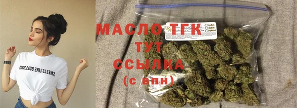 кокаин Абинск