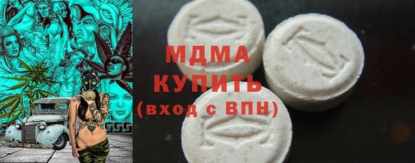 дживик Абаза