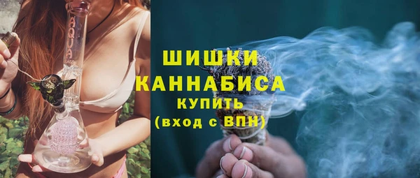 spice Абдулино