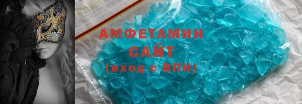 дживик Абаза