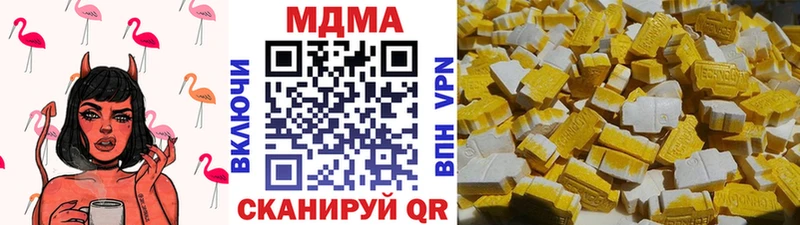 MDMA молли  маркетплейс состав  Поворино  как найти наркотики 